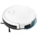 Робот-пылесос Gutrend Style G220W