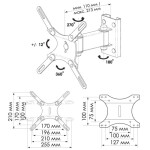 Кронштейн для телевизора Trone ЖК-751 серый