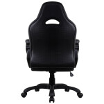 Компьютерное кресло Aerocool AC80C-B