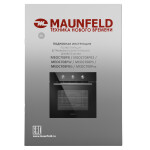 Встраиваемый электрический духовой шкаф Maunfeld MEOC708PB