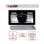 Встраиваемая вытяжка Exiteq EX-1246 black