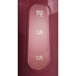 Чайник электрический Ergolux ELX-KP04-C10 темно коричневый