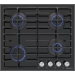 Встраиваемая газовая варочная панель Maunfeld EGHG.64.6CB/G