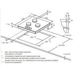 Встраиваемая газовая варочная панель Graude GS 45.1 S