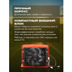 Автокондиционер Meyvel AC-24TEC2800