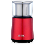 Кофемолка First FA-5486-2-RE