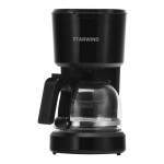 Кофеварка StarWind STD0610 черный