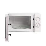Микроволновая печь Mystery MMW-2012