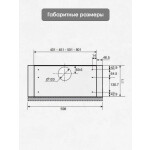 Встраиваемая вытяжка Zigmund & Shtain K 002.61 W