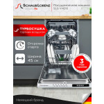 Встраиваемая посудомоечная машина Schaub Lorenz SLG VI4210