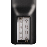 Универсальный пульт Hama 00012307 черный