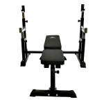 Скамья под штангу DFC DZ005ABB