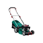 Газонокосилка бензиновая Зубр ГБ-460