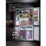 Холодильник Hyundai CM4505FV