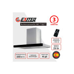 Каминная вытяжка Exiteq EX-1069