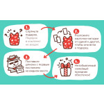 Настольная игра Банда умников Квестик шпионский УМ163