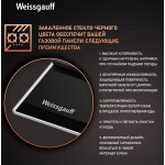 Встраиваемая газовая варочная панель Weissgauff HGG 641 BGH
