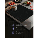 Встраиваемая электрическая варочная панель Zigmund & Shtain CN 38.6 B