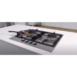 Встраиваемая газовая варочная панель Bosch PCH6A5B90R