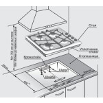Встраиваемая газовая варочная панель Gefest СГ СН 1211 К6