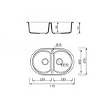 Кухонная мойка Marmorin DURO BLACK (130 203 002)