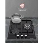 Встраиваемая газовая варочная панель HOMSair HGG433TGCBK