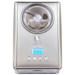 Мороженица Wilfa ICMS-C15