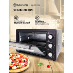 Мини-печь Sakura SA-7025B