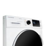 Стиральная машина с сушкой Schaub Lorenz SLW TW8641 IS