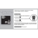 Холодильник Mitsubishi Electric MR-LR78EN-GRB-R