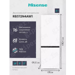 Холодильник Hisense RB372N4AW1