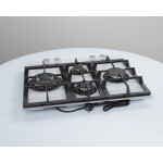 Встраиваемая газовая варочная панель Zigmund & Shtain MN 114.61 W