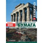 Бумага Lomond 0310341