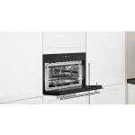 Встраиваемый электрический духовой шкаф Weissgauff OE 446 B