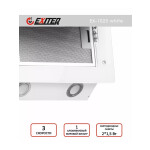 Каминная вытяжка Exiteq EX-1025 white