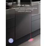 Встраиваемая посудомоечная машина Zigmund & Shtain DW 301.6