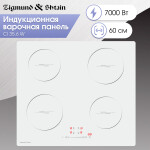 Встраиваемая индукционная варочная панель Zigmund & Shtain CI 35.6 W