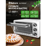 Мини-печь Sakura SA-7024B