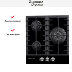 Встраиваемая газовая варочная панель Zigmund & Shtain M 23.4 B