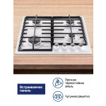Встраиваемая газовая варочная панель Maunfeld EGHE.64.6CW/G