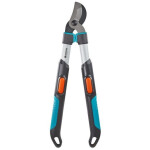 Сучкорез Gardena TeleCut 520-670 B черный (12005-20.000.00)