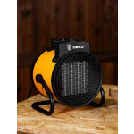 Тепловая пушка Deko DKIH2200W (082-1010)