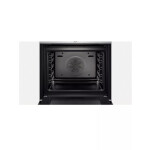 Встраиваемый электрический духовой шкаф Bosch HBG634BS1