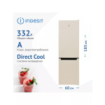 Холодильник Indesit DS 4180 E