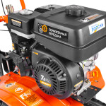 Мотоблок Patriot Калуга (пониженная передача)