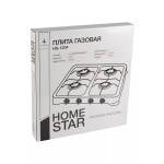 Настольная плита Homestar HS-1204