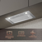 Каминная вытяжка Weissgauff Alpha 45 PB IX