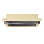 Встраиваемая вытяжка Lex Hubble G 600 Ivory Light