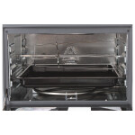 Мини-печь УЗБИ Чудо пекарь ЭДБ-0124 черный