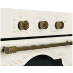 Встраиваемый электрический духовой шкаф Zigmund & Shtain E 137 X